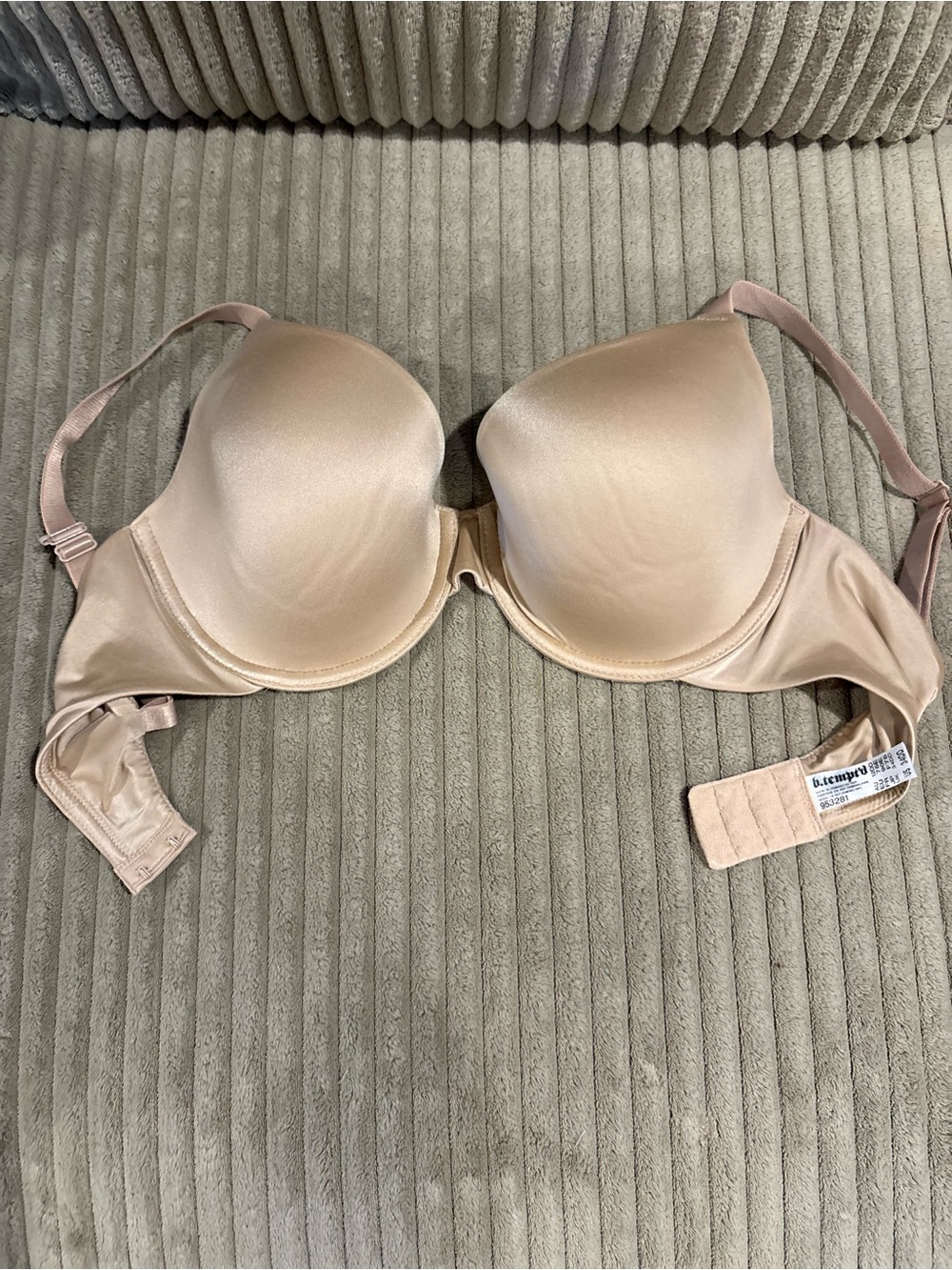 b.tempt’d by Wacoal Light Nude T-Shirt Bra